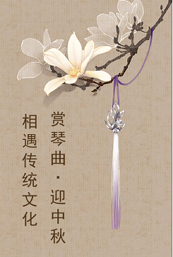 微信圖片_20210916133850.png