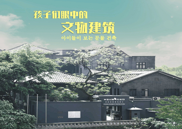 微信圖片_20220722144822.png