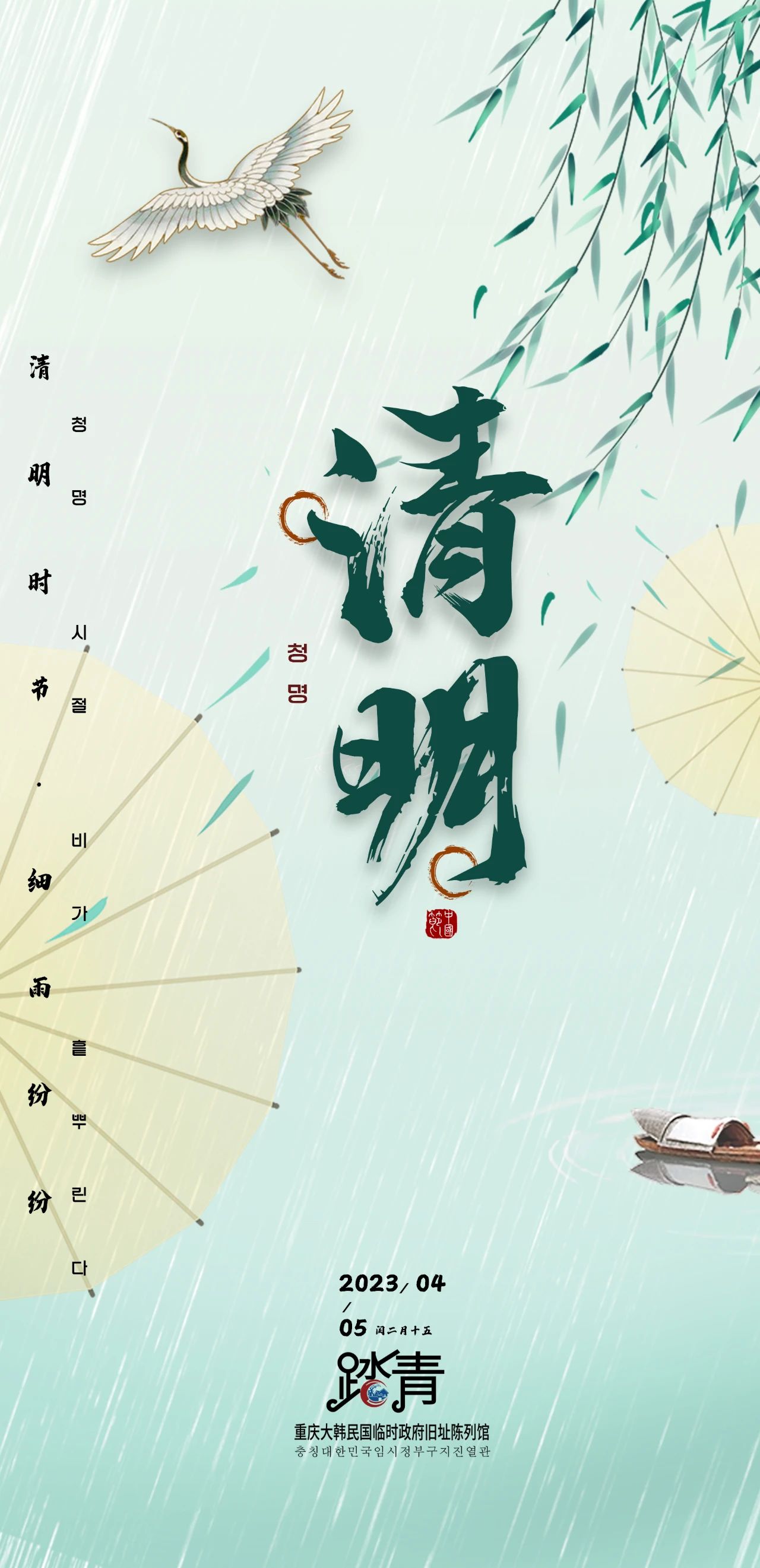 微信圖片_20230406105601.jpg