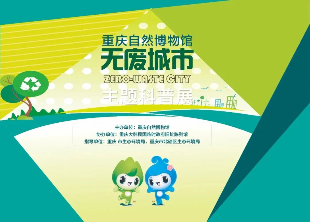微信圖片_20230406105755.jpg